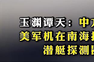 188金宝搏如何下载截图0